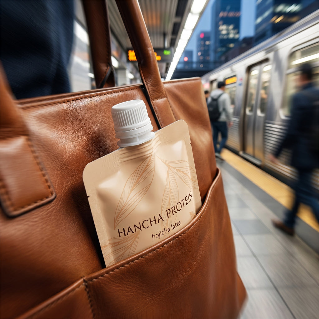 Hojicha Latte — 10 Single-Serve Pouches