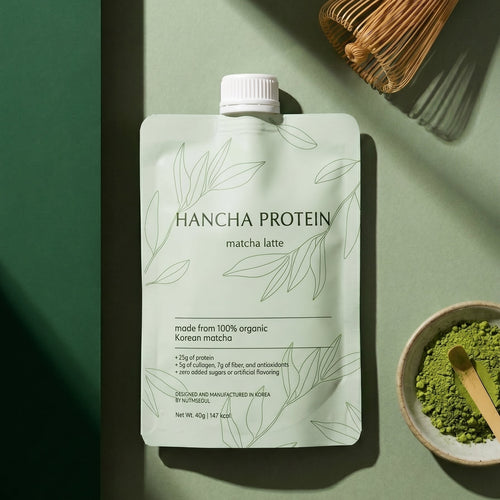 Matcha Latte Bundle
